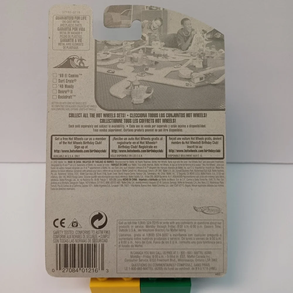 2003 Surf Crate‎ Wild Wave 2/5 #056 - Hot Wheels